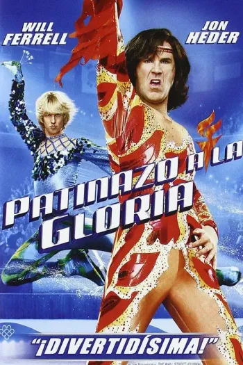 Ver Orgullo y Prejuicio película completa en español latino online gratis 2005 Grandes Pelis