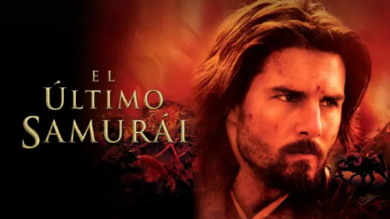 Ver La Presa película completa en español latino online gratis 2022 Grandes Pelis